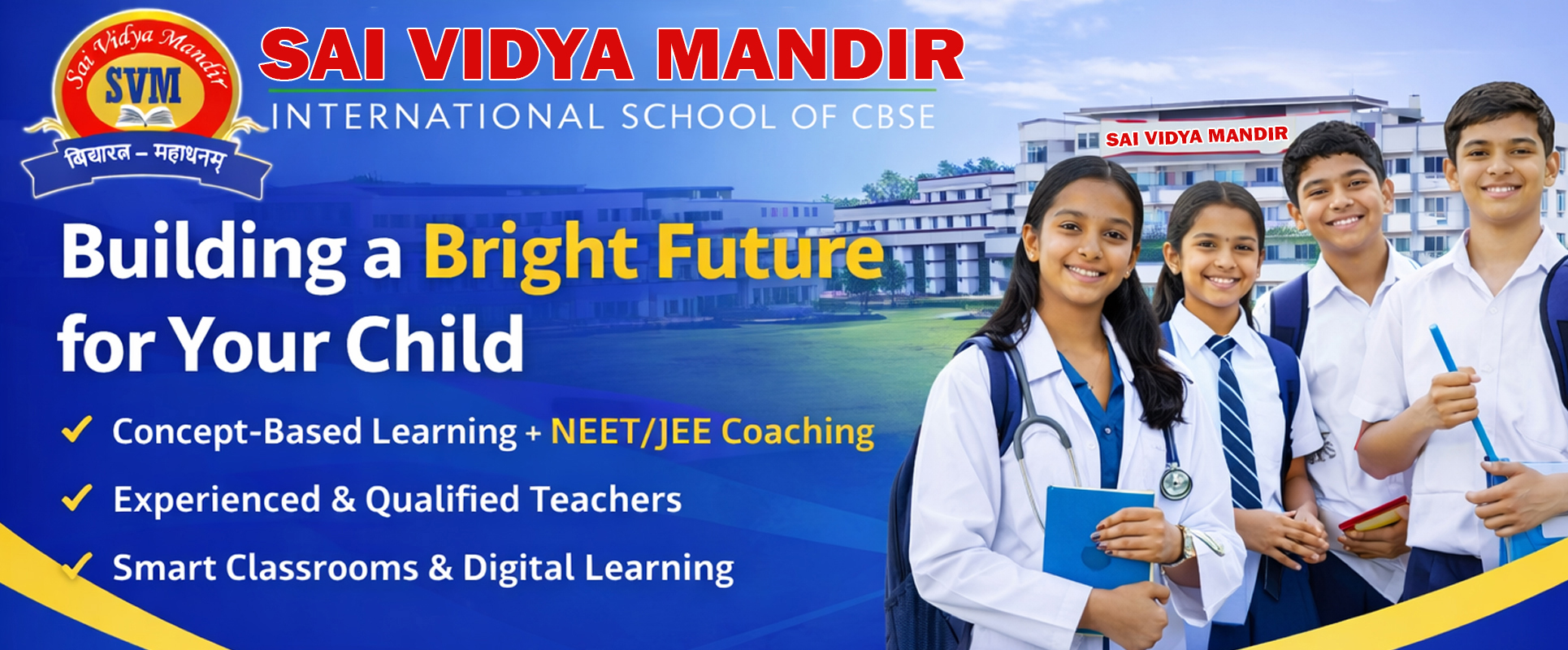 SVM International School