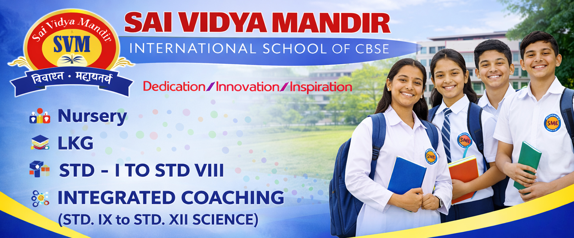 SVM International School